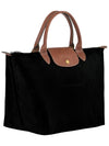 Le Pliage Medium Tote Bag Black - LONGCHAMP - BALAAN 3