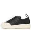 Medine Leather Low-Top Sneakers Black MSK02M VT243 U901 - BALLY - BALAAN 5