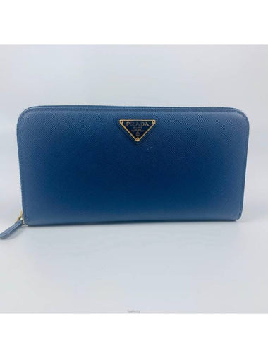 women s long wallet - PRADA - BALAAN 1