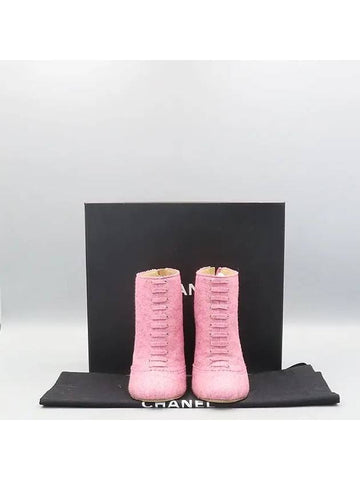 Smith Market Used Luxury G30906 Boots Women s Shoes - CHANEL - BALAAN 1