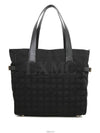 Vintage New Travel Line Shoulder Bag Nylon Black Shopper - CHANEL - BALAAN 5