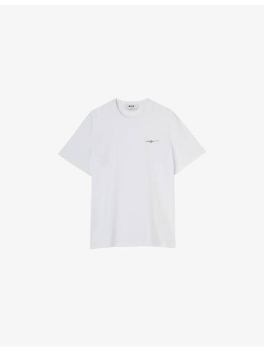 Embroidered Logo Cotton Short Sleeve T-Shirt Ivory - MSGM - BALAAN 1