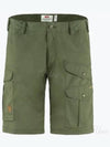 BARENTS PRO SHORTS M - FJALL RAVEN - BALAAN 2