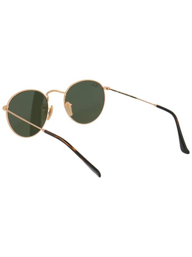 Ray-Ban Sunglasses - RAY-BAN - BALAAN 4