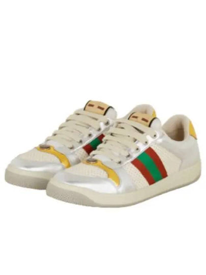 Leather Low Top Sneakers - GUCCI - BALAAN 2