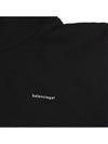 Kids Hooded Sweatshirt 558144 TDV29 1000 - BALENCIAGA - BALAAN 5