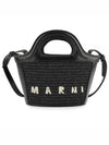 Rattan Micro Tropicalia Cross Bag Black - MARNI - BALAAN 2