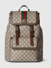 Ophidia Small GG Backpack Beige Ebony - GUCCI - BALAAN 2