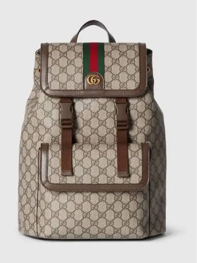 Ophidia Small GG Backpack Beige Ebony - GUCCI - BALAAN 2