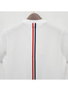Center Back Stripe Classic Cotton Pique Relaxed Fit Short Sleeve T-Shirt White - THOM BROWNE - BALAAN 7