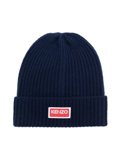 Logo Patch Wool Beanie Navy - KENZO - BALAAN 2