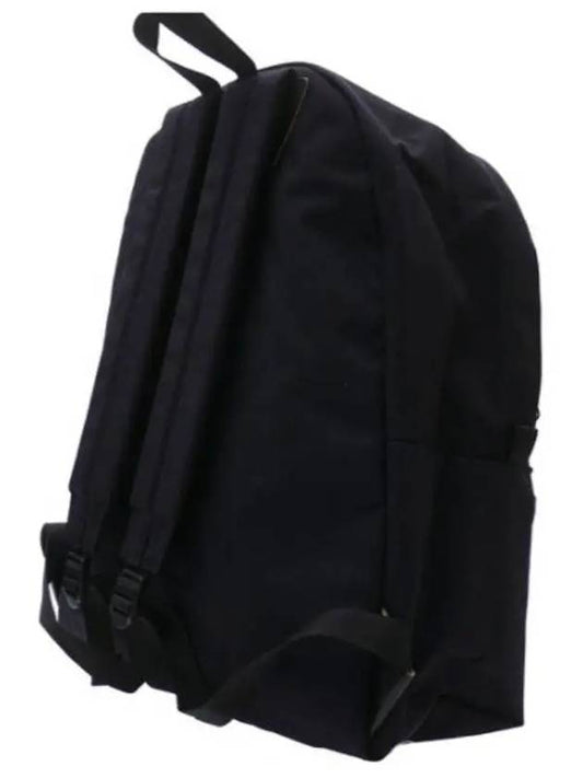 Backpack Homme Plus Large Kanye West Bag - COMME DES GARCONS - BALAAN 2