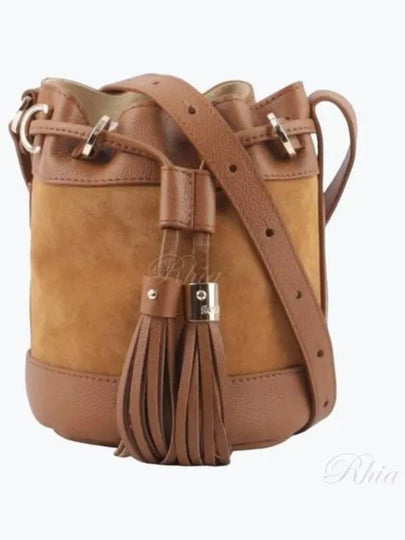 Vicki Suede Small Bucket Bag Brown - CHLOE - BALAAN 2