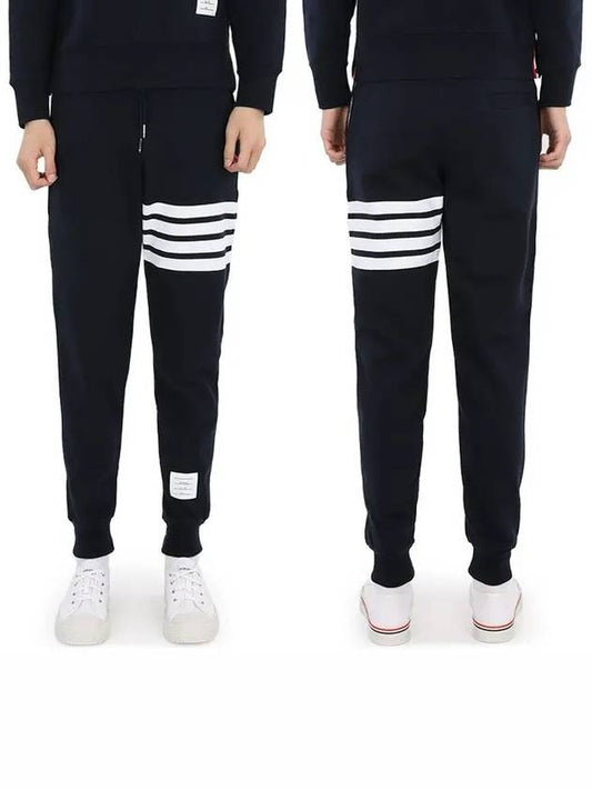 Men's Classic Loopback Engineered 4 Bar Classic Sweatpants Navy - THOM BROWNE - BALAAN 2