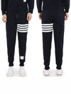 Men's Classic Loopback Engineered 4 Bar Classic Sweatpants Navy - THOM BROWNE - BALAAN 3