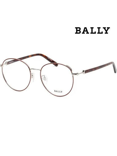 Glasses Frame BY5046H 071 Round Light Metal Men Women - BALLY - BALAAN 1