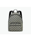 Oblique Rider Backpack Black Beige - DIOR - BALAAN 2