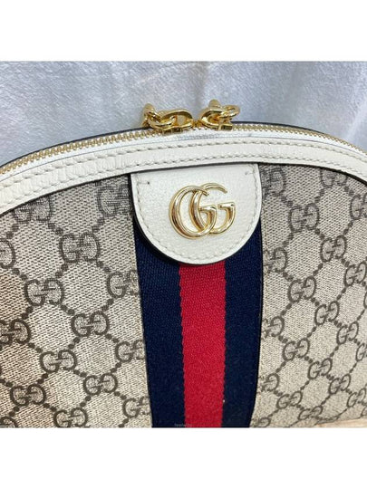 New Product 499621 Ophidia Supreme Cross Bag - GUCCI - BALAAN 2