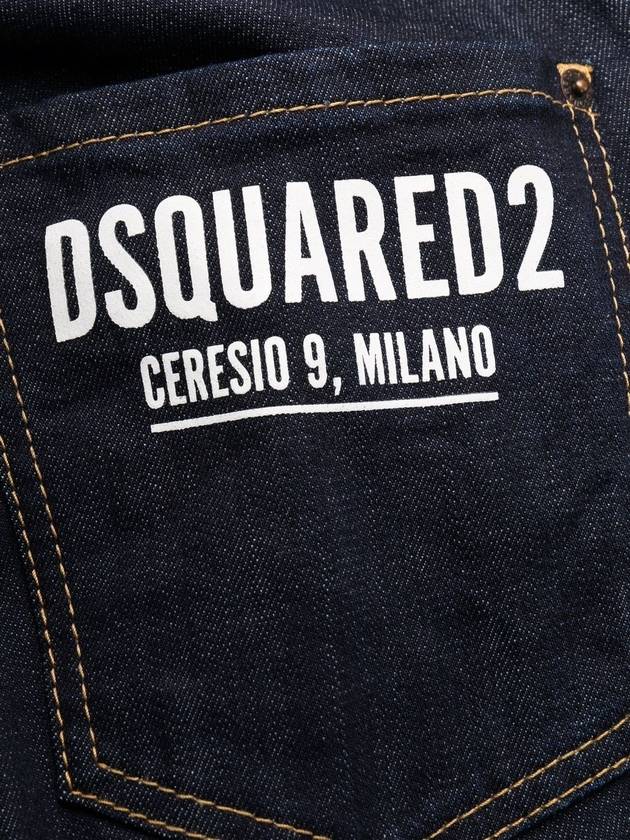 Men's Dark Wash Cool Guy Jeans Blue - DSQUARED2 - BALAAN 8