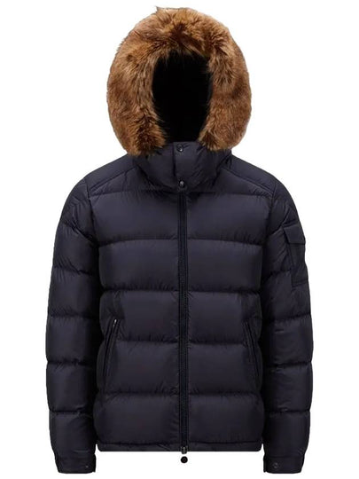 Mayaf Short Down Jacket Padded Dutch Blue - MONCLER - BALAAN 2