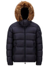 Mayaf Short Down Padding Dutch Blue - MONCLER - BALAAN 2