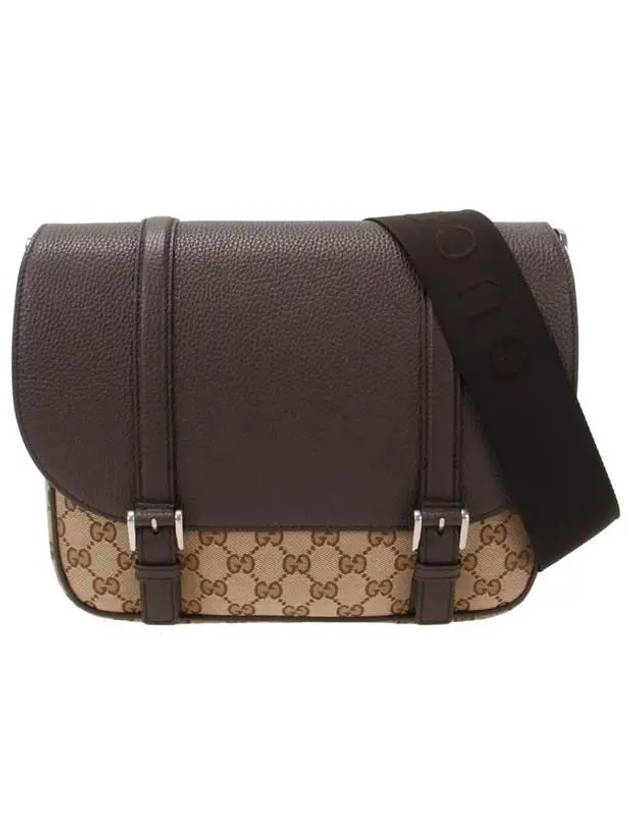 GG Supreme Cross Bag Beige Brown - GUCCI - BALAAN 2