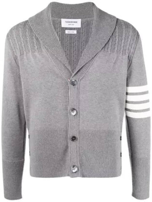 Men's Jersey Stitched Shawl Collar Cardigan Grey - THOM BROWNE - BALAAN 2