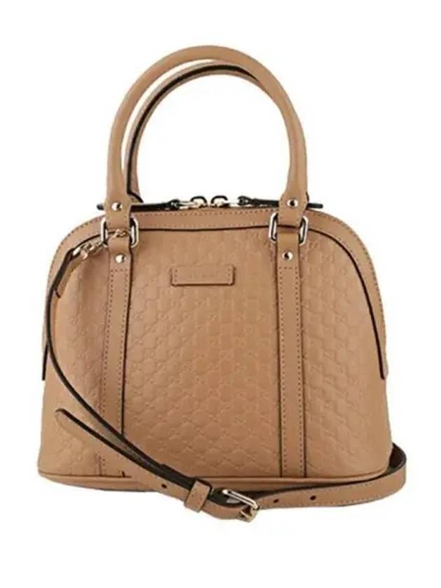 Microshima Dome Tote Bag 270774 - GUCCI - BALAAN 1