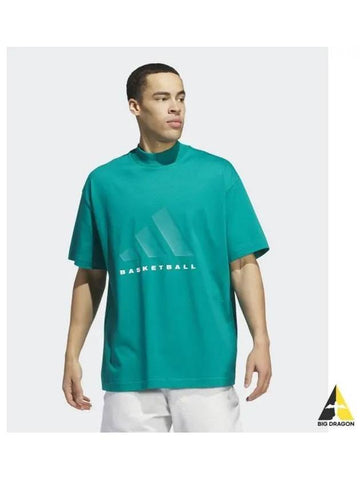 adidas Basketball Tee Green JE3765 - ADIDAS - BALAAN 1