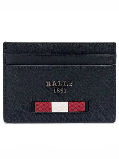 Bhar Card Wallet Black - BALLY - BALAAN 2