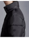 Men's Jarama Short Down Padding Black - MONCLER - BALAAN 4