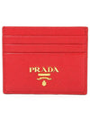 Metal Logo Saffiano Card Wallet Red - PRADA - BALAAN 3