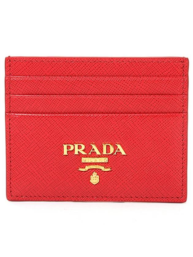 Metal Logo Saffiano Card Wallet Red - PRADA - BALAAN 3