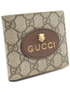 Women s Gucci 473954 GG Supreme Canvas Neo Vintage Bicycle Wallet gt Half Gangbuk used luxury goods - GUCCI - BALAAN 3