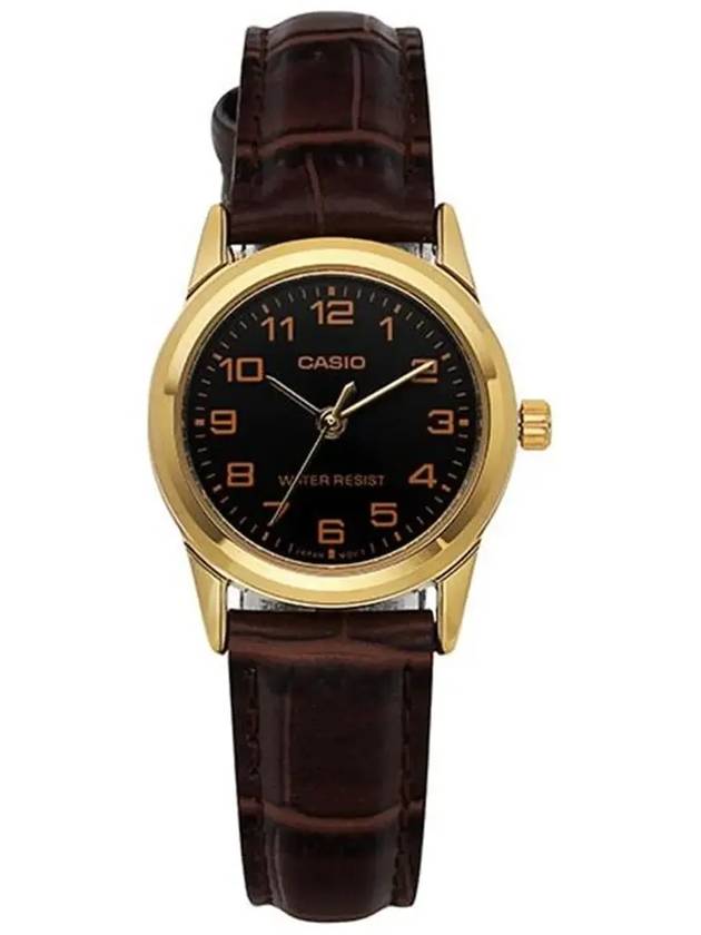 Analog Watch Brown - CASIO - BALAAN 5