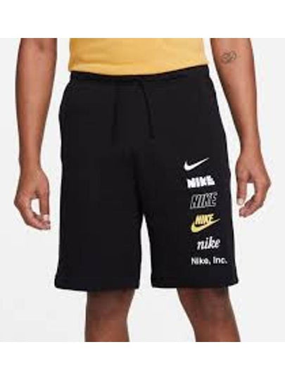 Club Fleece French Terry Shorts Black - NIKE - BALAAN 2