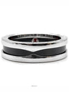 B Zero1 Save the Children Silver Ring L298561 - BVLGARI - BALAAN 1