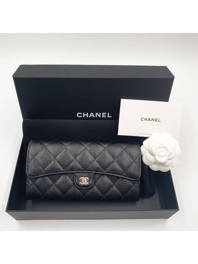 Classic Gold Hardware Grained Calfskin Long Wallet Black - CHANEL - BALAAN 2