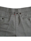 Men's Signature Classic Wool Suit Medium Grey - THOM BROWNE - BALAAN 8