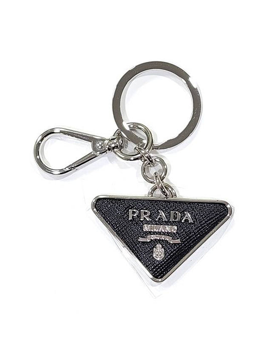 Saffiano Leather Triangle Logo Metal Keychain Black Silver - PRADA - BALAAN 2