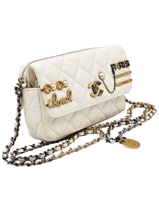 Chanel AP2509 Pearl Strass Signature Flap Chain Cross Bag 31st - CHANEL - BALAAN 3