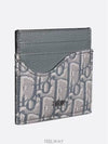 Saddle Card Holder Deep Gray Grain Calfskin Marquette - DIOR - BALAAN 2