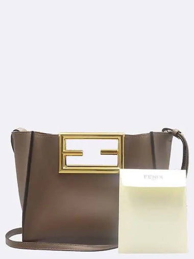 8BS054 Shoulder Bag - FENDI - BALAAN 1