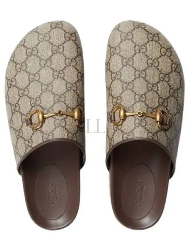 GG Horse Fit Slippers Grey - GUCCI - BALAAN 2