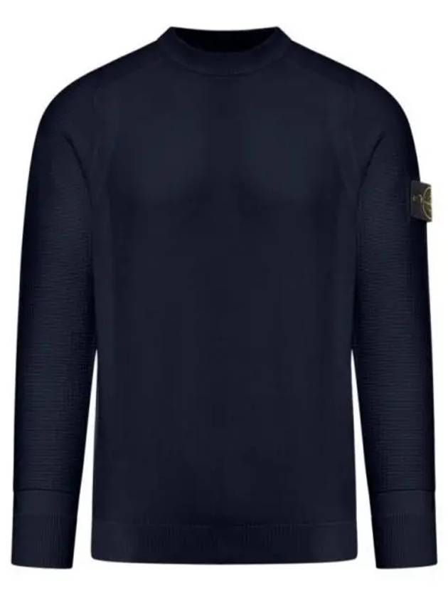 Compass Motif Knit Top Navy - STONE ISLAND - BALAAN 2