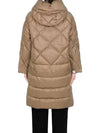 The Cube Trefe Hooded Down Padded Camel - MAX MARA - BALAAN 3