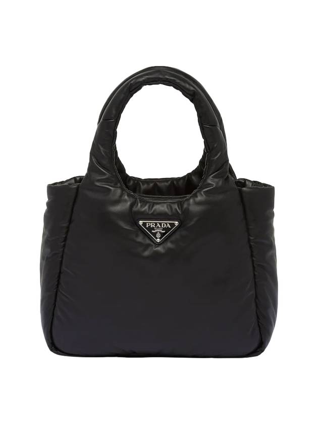 Medium Padded Soft Nappa Leather Bag Black - PRADA - BALAAN 1