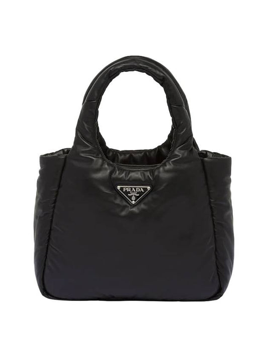 Soft Padded Nappa Leather Tote Bag Black - PRADA - BALAAN.