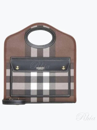 Mini Pocket Tote Bag Brown - BURBERRY - BALAAN 2