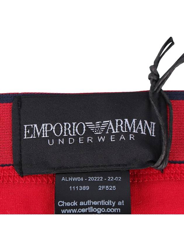 Stretch Boxer Trunks 111389 2F525 12174 - EMPORIO ARMANI - BALAAN 9